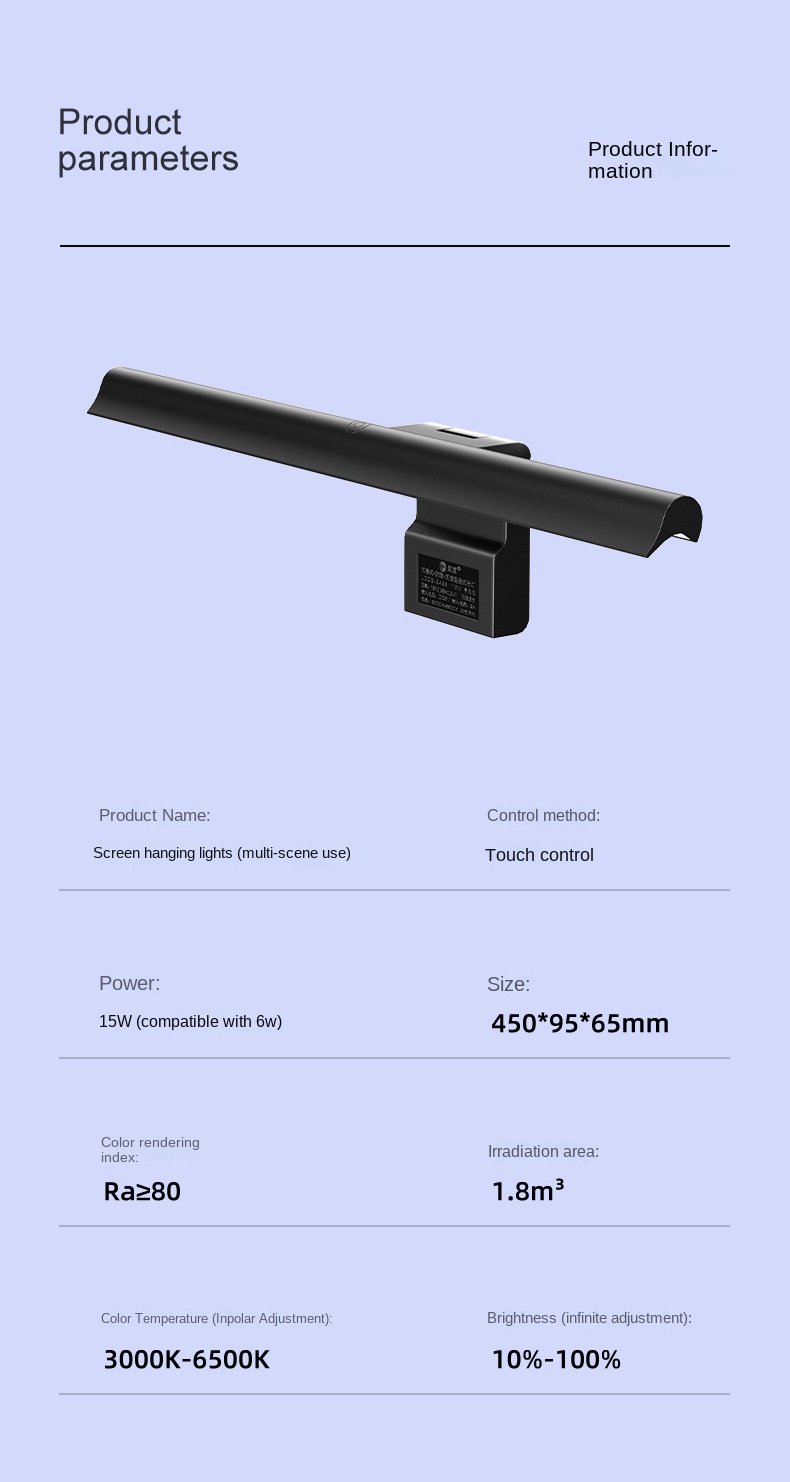 Eye-Caring Desktop Monitor Light for Study and Gaming Eye-Caring Desktop Monitor Light for Study and