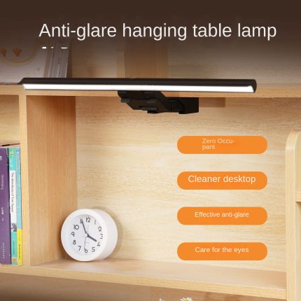Eye-Caring Desktop Monitor Light for Study and