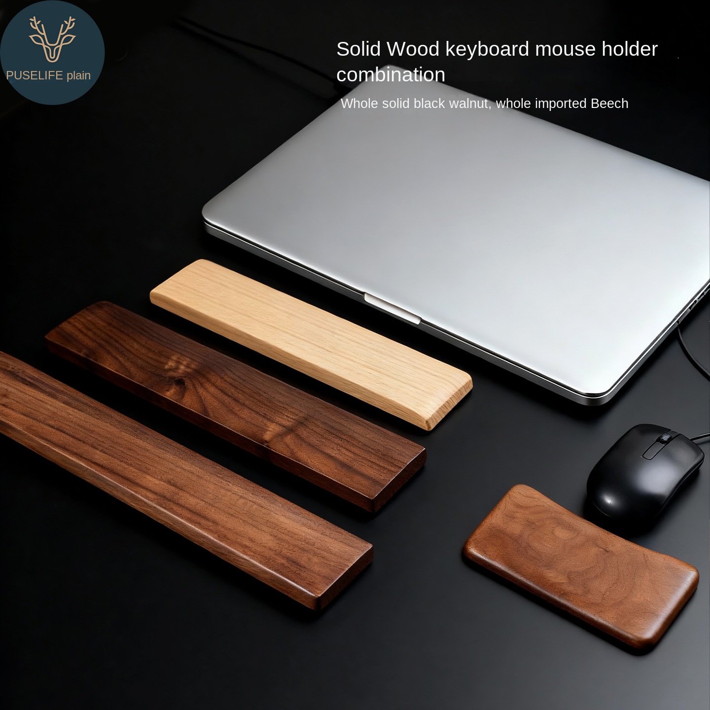 245 o1cn017xdi9t2kl1kazdizo 1688029596 0 cib 1.jpg Wooden Wrist Rest for Mechanical Keyboards - Black
