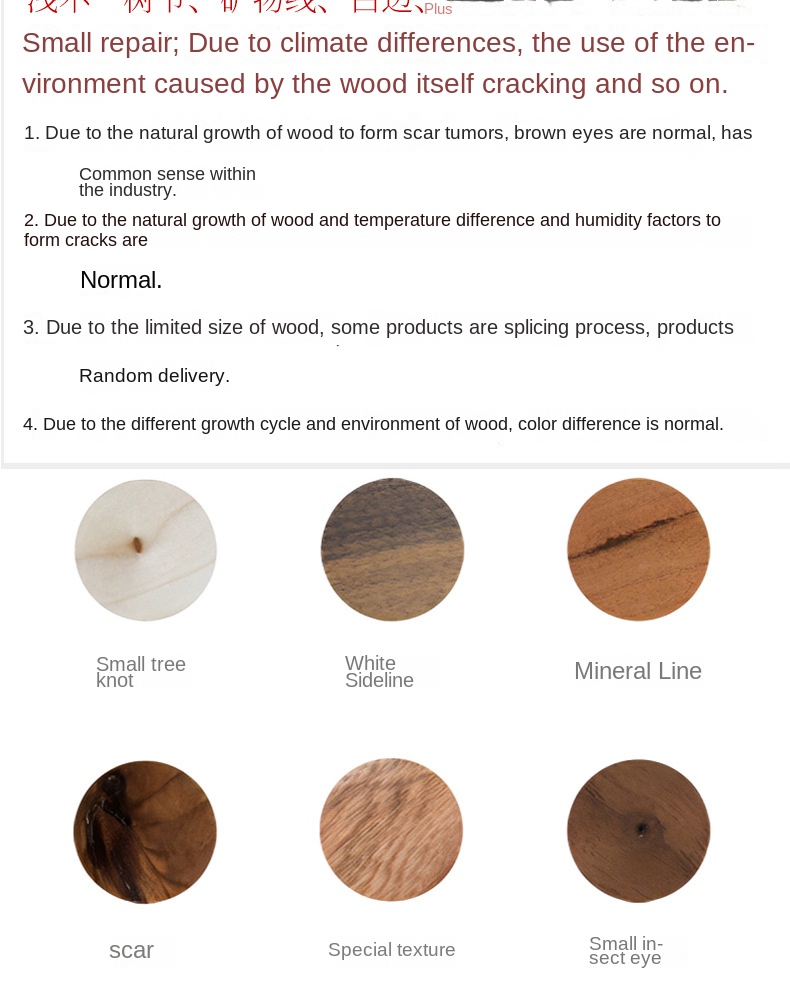 Solid Wood Keyboard Wrist Rest in North American Walnut Solid Wood Keyboard Wrist Rest in North American