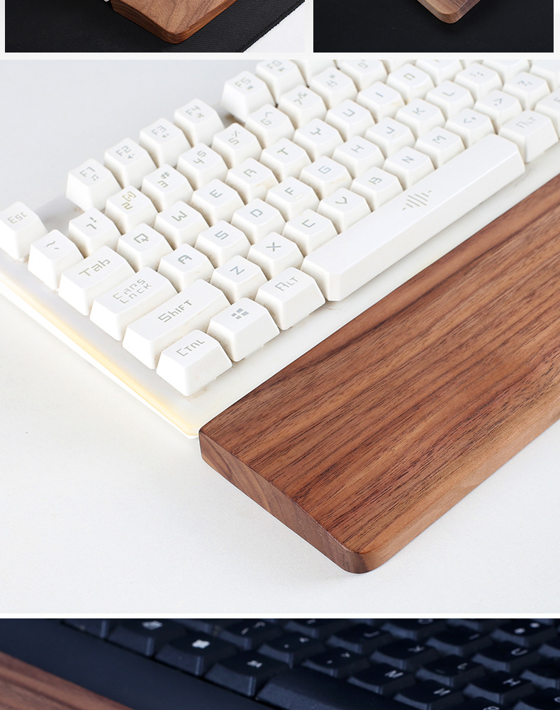 Solid Wood Keyboard Wrist Rest in North American Walnut Solid Wood Keyboard Wrist Rest in North American