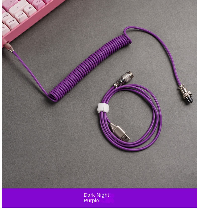 Customisable PU Type-C Mechanical Keyboard Cable Customisable PU Type-C Mechanical Keyboard Cable