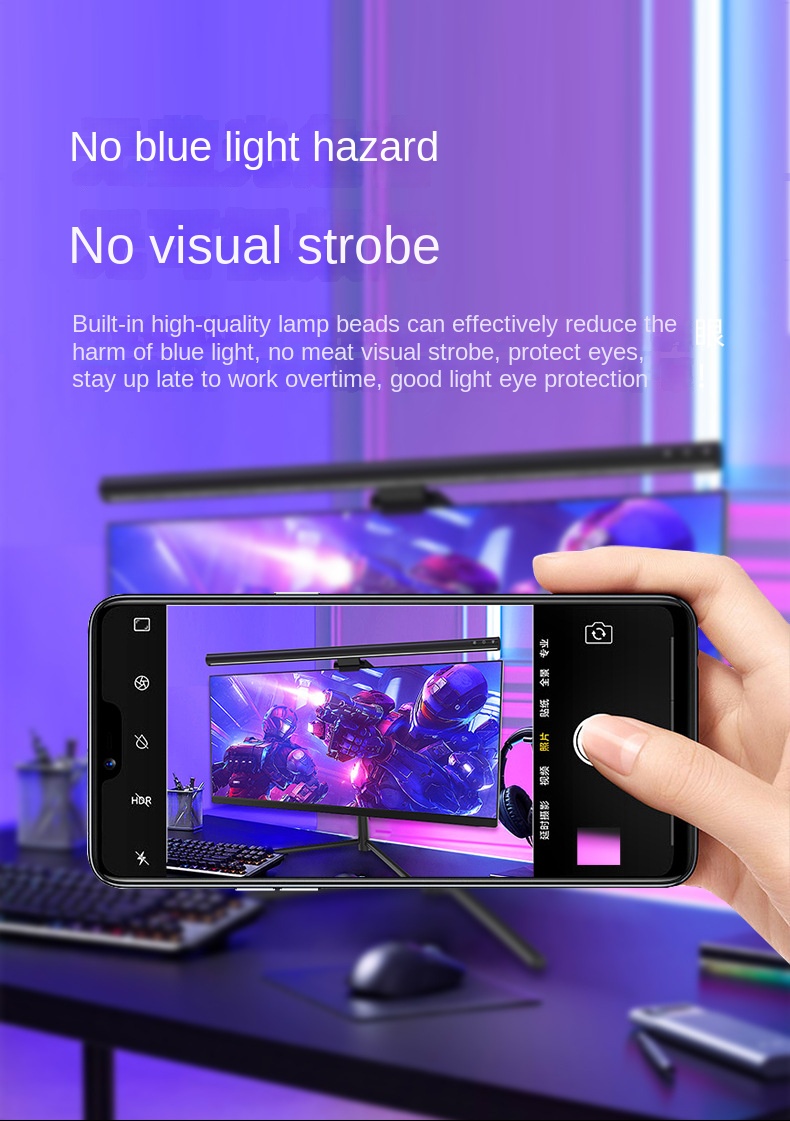 2024 Aluminium Alloy Computer Screen Light with Eye Care LED 2024 Aluminium Alloy Computer Screen Light with Eye