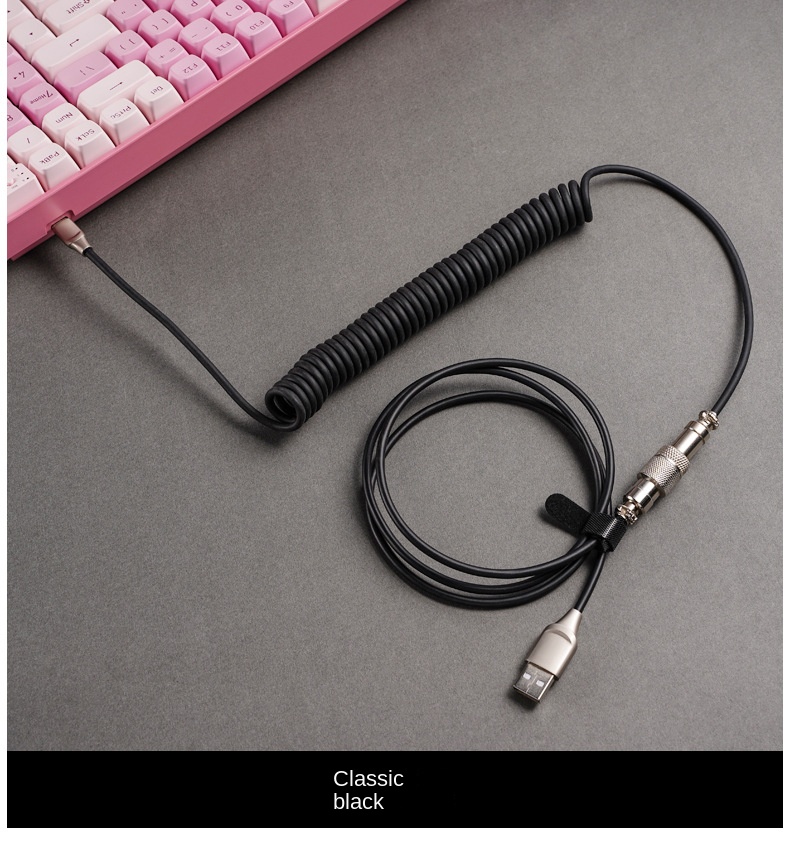 Customisable PU Type-C Mechanical Keyboard Cable Customisable PU Type-C Mechanical Keyboard Cable