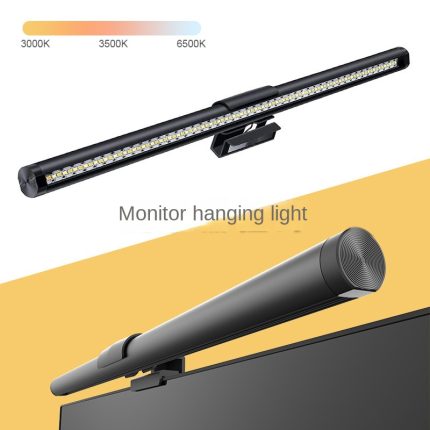 Computer Screen Ambient Light with Anti-Blue Light