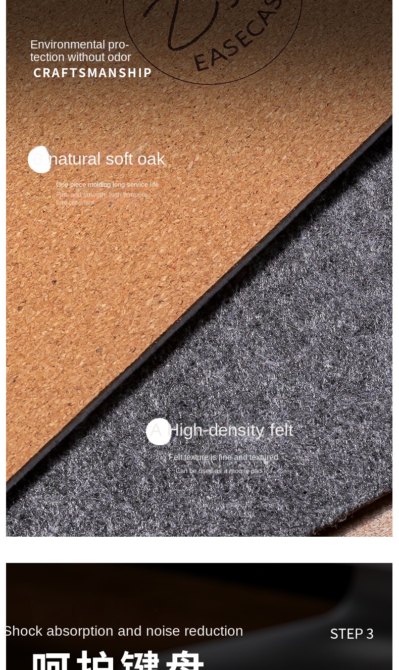 Cork Mouse Pad and Desk Mat for Office and Home Use Cork Mouse Pad and Desk Mat for Office and Home Use