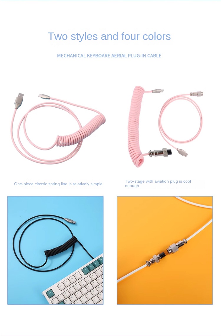Customisable Mechanical Keyboard Spring Cable Type-C USB Data Charging Cable Customisable Mechanical Keyboard Spring Cable