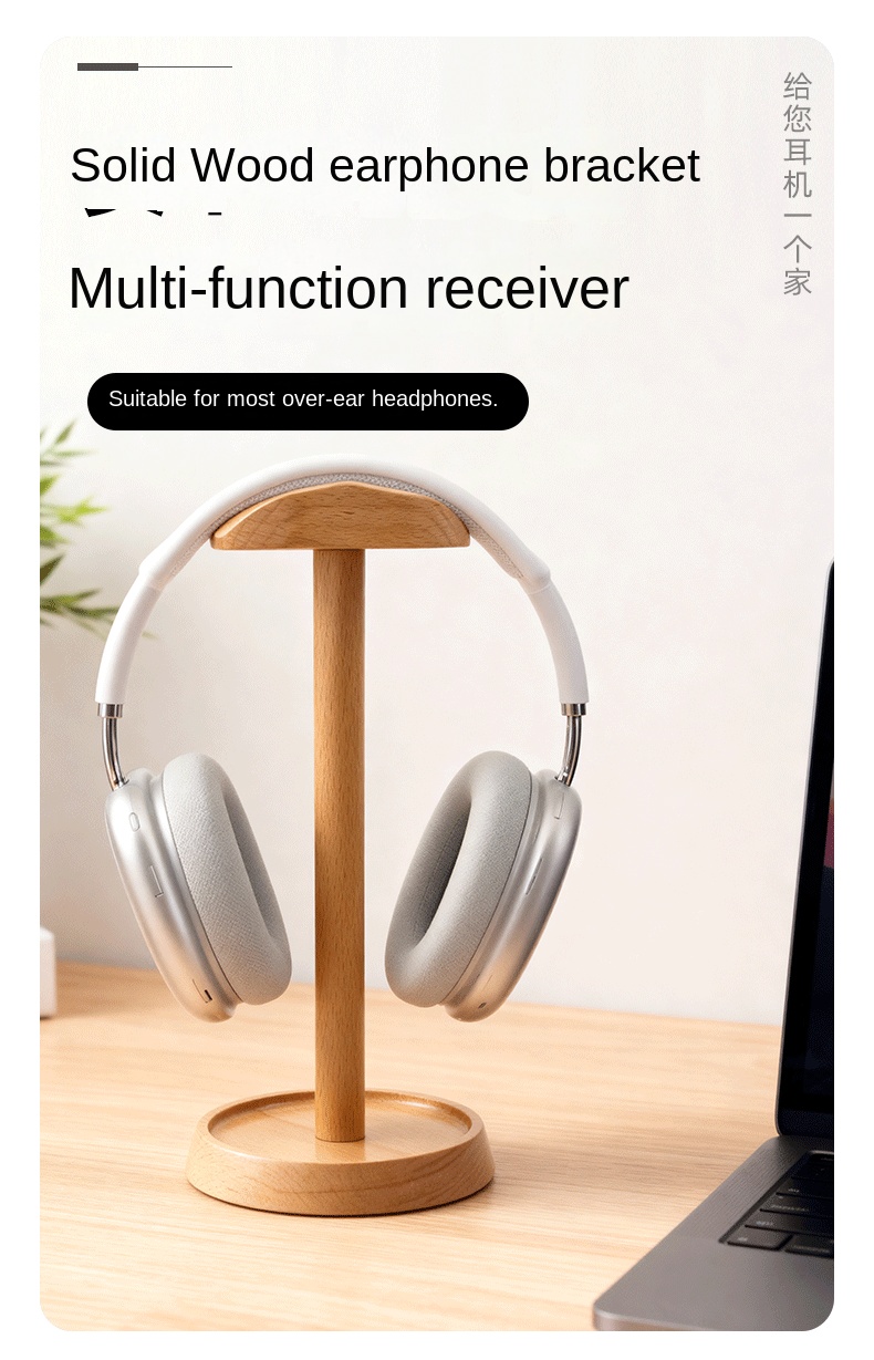 Wooden Headphone Stand with Storage Tray for Gaming Wooden Headphone Stand with Storage Tray for Gaming