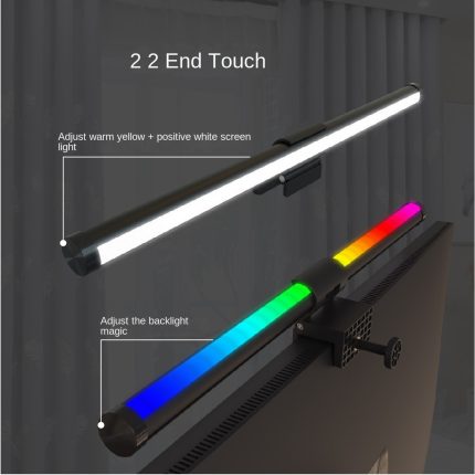 Computer Screen Ambient Light with Anti-Blue Light