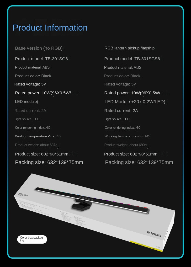 Asymmetrical Screen Hanging Light for Computer Monitors Asymmetrical Screen Hanging Light for Computer