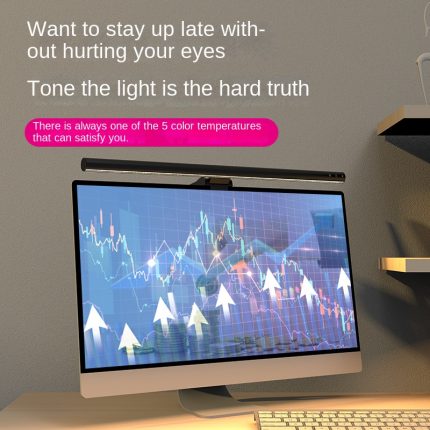 2024 Aluminium Alloy Computer Screen Light with Eye