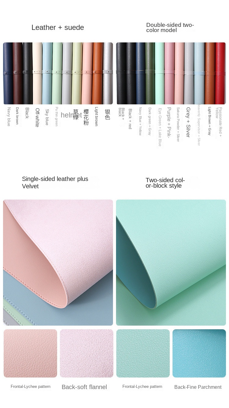 Large Leather Mouse Pad with Anti-Slip Design for Office Use Large Leather Mouse Pad with Anti-Slip Design for