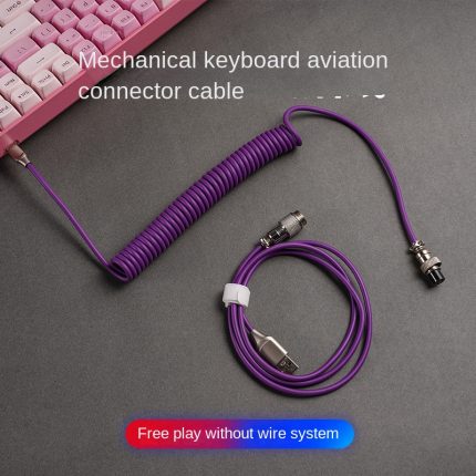 Customisable PU Type-C Mechanical Keyboard Cable