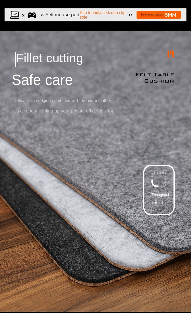 Large 5mm Thick Felt Cork Mouse Pad for Office Use Large 5mm Thick Felt Cork Mouse Pad for Office Use