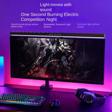 Asymmetrical Screen Hanging Light for Computer