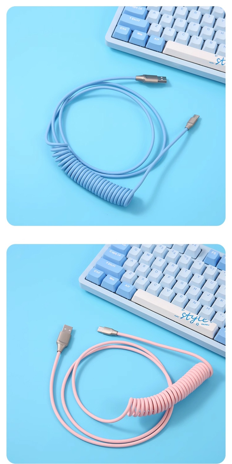 Customisable Mechanical Keyboard Spring Cable Type-C USB Data Charging Cable Customisable Mechanical Keyboard Spring Cable