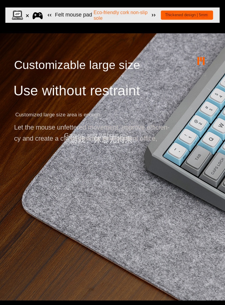Large 5mm Thick Felt Cork Mouse Pad for Office Use Large 5mm Thick Felt Cork Mouse Pad for Office Use