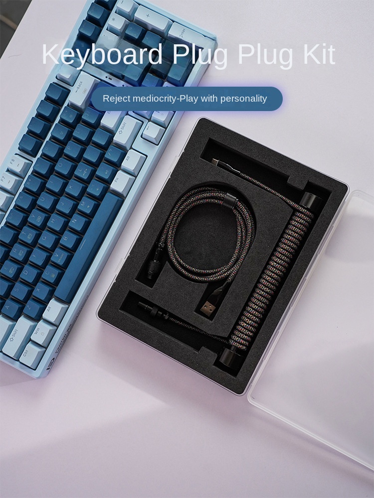 Customisable Type-C Braided 8K Data Cable with Metal Head Gift Set Customisable Type-C Braided 8K Data Cable with