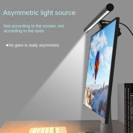 2024 Aluminium Alloy Computer Screen Light with Eye