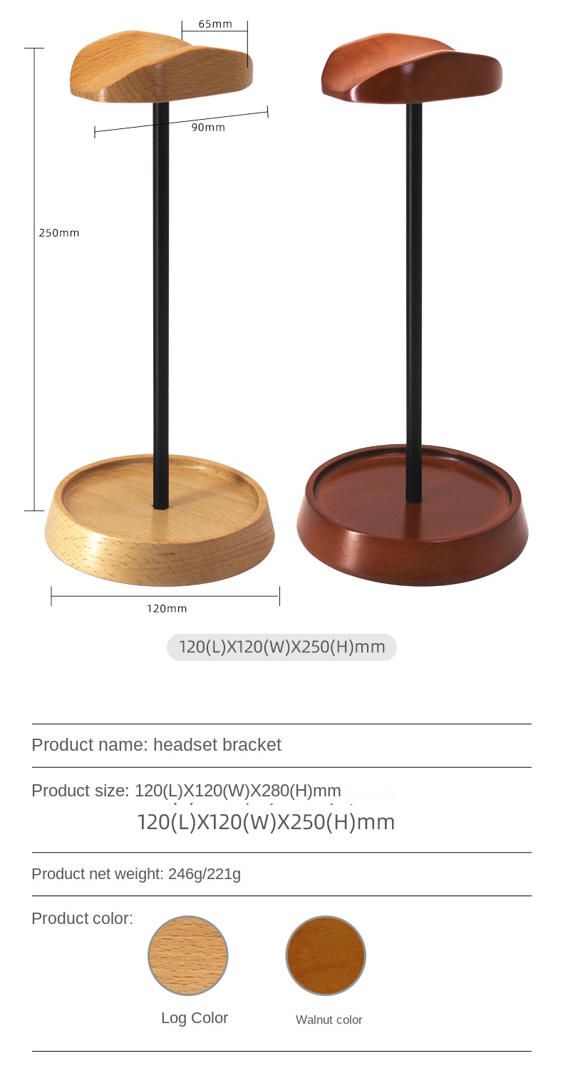 Wooden Headphone Stand with Storage Tray for Gaming Wooden Headphone Stand with Storage Tray for Gaming