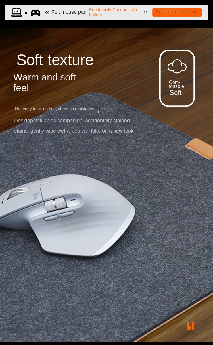 Large 5mm Thick Felt Cork Mouse Pad for Office Use Large 5mm Thick Felt Cork Mouse Pad for Office Use