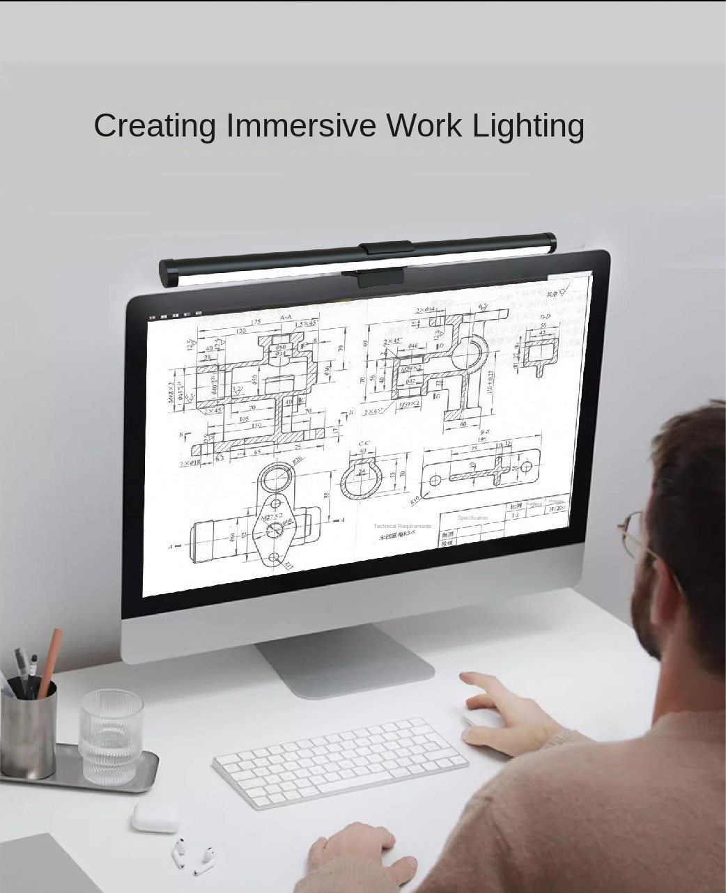 Computer Screen Ambient Light with Anti-Blue Light for Gaming Computer Screen Ambient Light with Anti-Blue Light