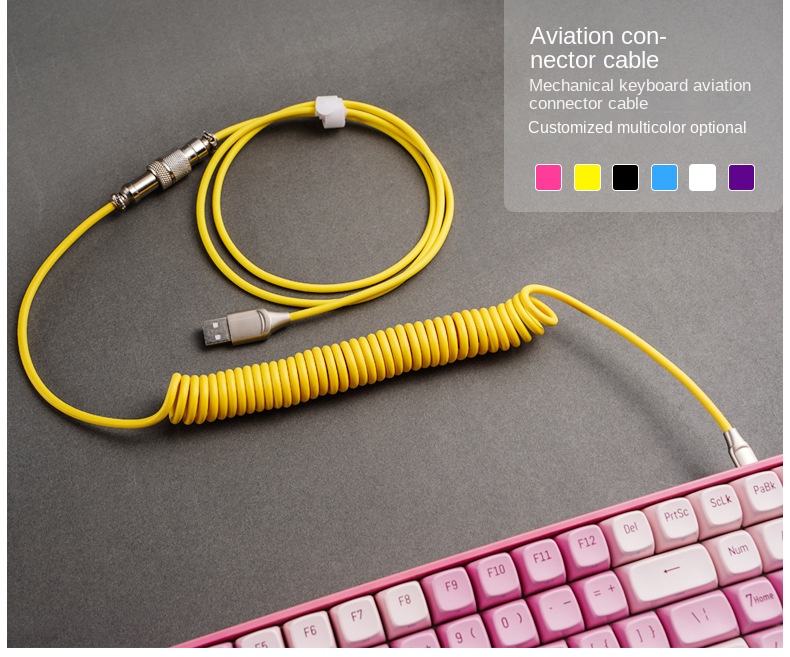 Customisable PU Type-C Mechanical Keyboard Cable Customisable PU Type-C Mechanical Keyboard Cable